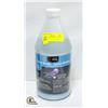 Image 1 : 1.89L LET'S RESIN EPOXY RESIN - B