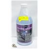 Image 1 : 1.89L LET'S RESIN EPOXY RESIN - A