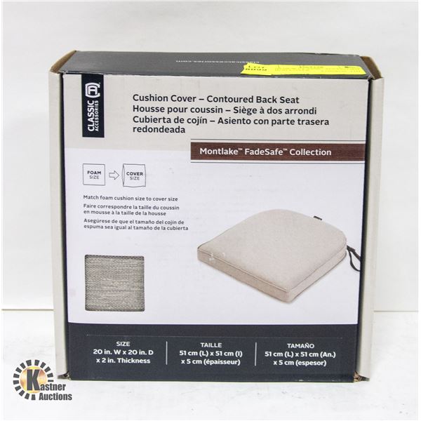 BRAND NEW CLASSIC ACCESSORIES CUSHION COVER