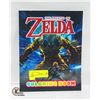 Image 1 : NEW LEGEND OF ZELDA COLORING BOOK