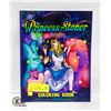 Image 1 : NEW PRINCESS STONER COLORING BOOK
