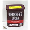 Image 1 : NEW 226G BOX OF HERSHEY'S COCOA SPECIAL DARK