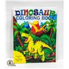 Image 1 : NEW DINOSAUR COLORING BOOK FOR KIDS