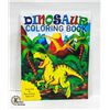 Image 1 : NEW DINOSAUR COLORING BOOK FOR KIDS