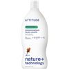 Image 1 : NEW 700ML ATTITUDE DISHWASHING LIQUID