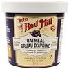Image 1 : NEW BOBS RED MILL OATMEAL CUP BLUEBERRY HAZELNUT