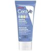 Image 1 : NEW 85G CERAVE BABY HEALING OINTMENT