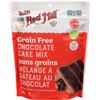 Image 1 : 2 BOB'S RED MILL GRAIN FREE CHOCOLATE CAKE MIX