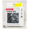 Image 1 : BRAND NEW SCHWINN CABLE KIT - 2 BRAKE CABLES &