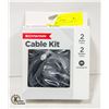 Image 1 : BRAND NEW SCHWINN CABLE KIT - 2 BRAKE CABLES &