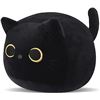 Image 1 : NEW CAT PLUSH TOY 30CM STUFFED ANIMAL BLACK KITTEN