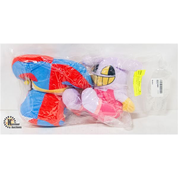 BRAND NEW SET OF 2 PLUSH TOYS - CRAZY RABBIT &