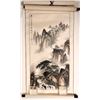 Image 2 : Chinese Watercolor Scrolls, Wu Zeng (3)  [181356]