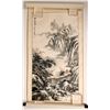 Image 3 : Chinese Watercolor Scrolls, Wu Zeng (3)  [181356]