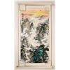 Image 4 : Chinese Watercolor Scrolls, Wu Zeng (4)  [181355]