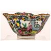 Image 1 : Japanese Porcelain Rice Bowl [179740]