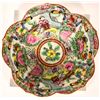 Image 2 : Japanese Porcelain Rice Bowl [179740]