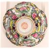 Image 4 : Japanese Porcelain Rice Bowl [179740]