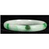 Image 3 : Chinese Jade Bracelet [172272]