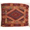 Image 2 : Bergama Kilim Rug [184092]