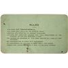 Image 2 : Mining - Creighton Mine Admission Ticket c1911 [186865]