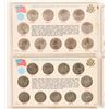 Image 2 : U.S. Wartime Silver Nickels (66) [189674]