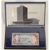 Image 1 : Bank of Jamaica Currency Set [189492]