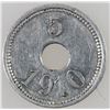 Image 2 : Kap York 1910 Token from Greenland [188278]