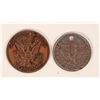 Image 1 : Liberty Loan/War With Germany Medals [188287]