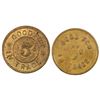Image 2 : Resort Saloon Tokens (2) [189383]