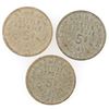 Image 2 : Camp Adair Exchange Tokens (3) [188810]