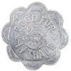 Image 2 : Ph. Roos Saloon Token [189207]