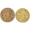 Image 2 : Erickson's Saloon Tokens (2) [189012]