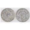 Image 2 : Milton Garage Tokens (2) [188861]