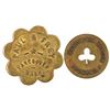 Image 1 : Washington Saloon/Manhattan Saloon Tokens [189016]