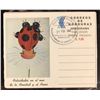 Image 14 : Israel/German/Chinese Postal Covers (6 binders) [186594]