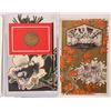 Image 3 : Japanese Art Postcards (12) 1906-12 [185455]