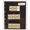 Image 1 : Dag Hammarskjold Error Cancelled Blocks, 4 [188735]