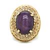 Image 1 : Yellow Gold Star Ruby Ring - 11.72 Carats