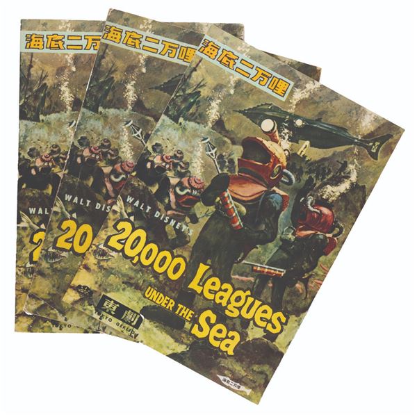 "20,000 Leagues Under the Sea" Japanese Programs.