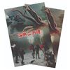 Image 1 : 20,000 Leagues Under the Sea Japanese Reissue Programs.