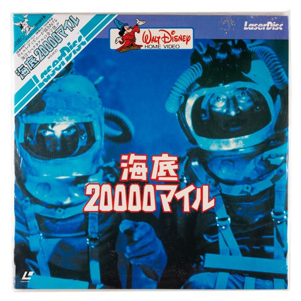 A "20,000 Leagues Under the Sea" Japanese LaserDisc.