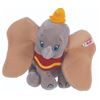 Image 1 : A 2016 Steiff Collectors Dumbo Plush.