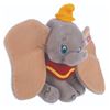 Image 2 : A 2016 Steiff Collectors Dumbo Plush.