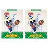 Image 4 : A Set of Disneyland Pigskin Classic Info Packets.