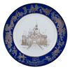 Image 1 : A Disneyland 25th Anniversary Commemorative Plate.
