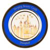 Image 2 : A Disneyland Sleeping Beauty Castle Plate in Box.