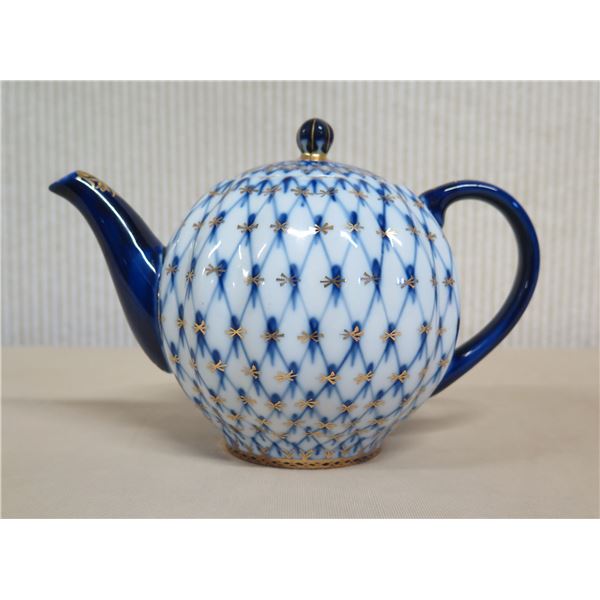 Porcelain Teapot w/ Maker's Mark Made in USSR 8"L x 5"H