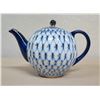 Image 1 : Porcelain Teapot w/ Maker's Mark Made in USSR 8"L x 5"H