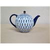 Image 3 : Porcelain Teapot w/ Maker's Mark Made in USSR 8"L x 5"H